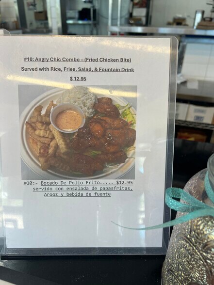 More Photos Of 7205 S Broadway Ave, Tyler Fast Food For Lease