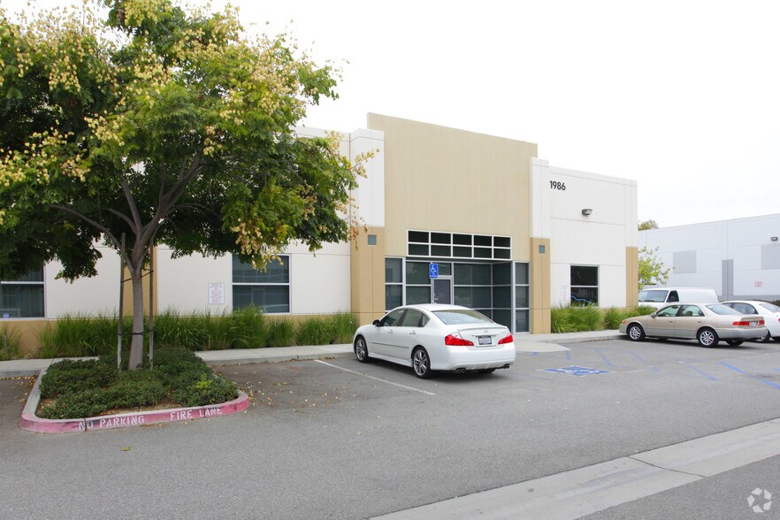 More Photos Of 1986 W Holt Ave, Pomona Warehouse For Sale