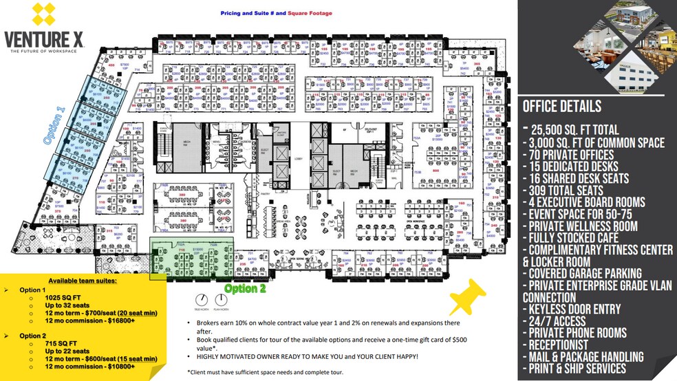 More Photos Of 2300 Wilson Blvd, Arlington Coworking Space