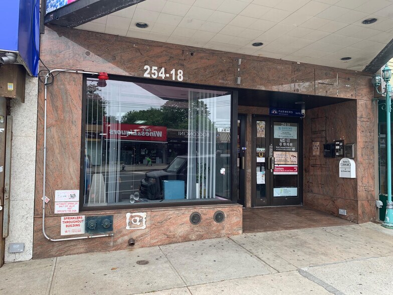 Primary Photo Of 254-18 Northern Blvd, Little Neck Storefront Retail Office For Lease