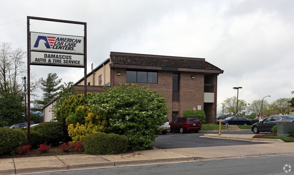 More Photos Of 26213-26227 Ridge Rd, Damascus Medical For Sale