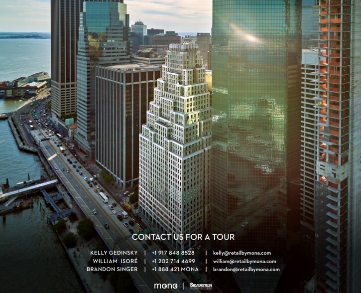 More Photos Of 120 Wall St, New York Office For Lease