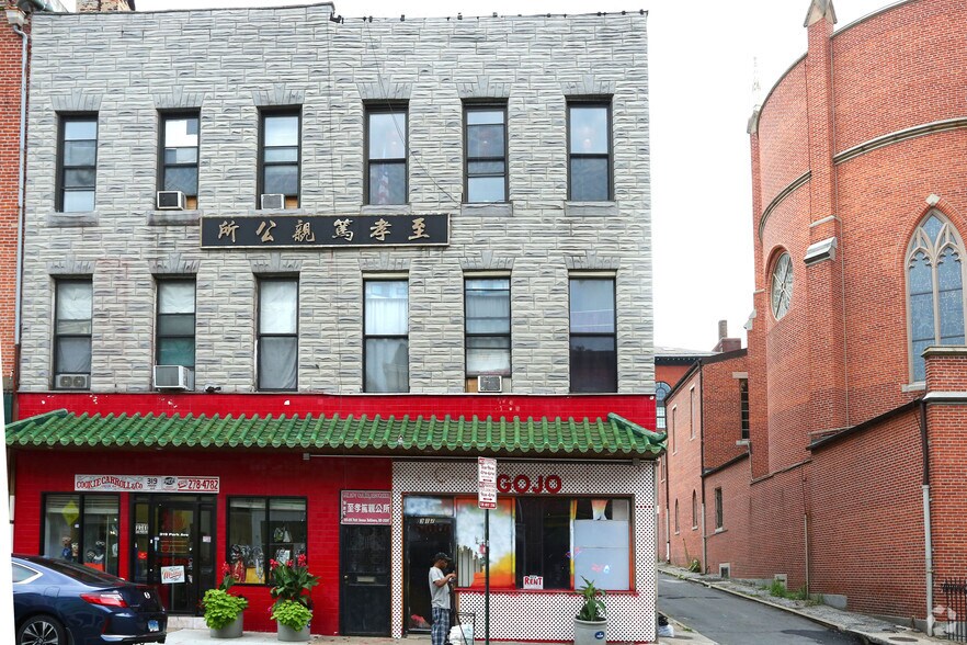 More Photos Of 317-319 Park Ave, Baltimore Storefront Retail Residential For Sale