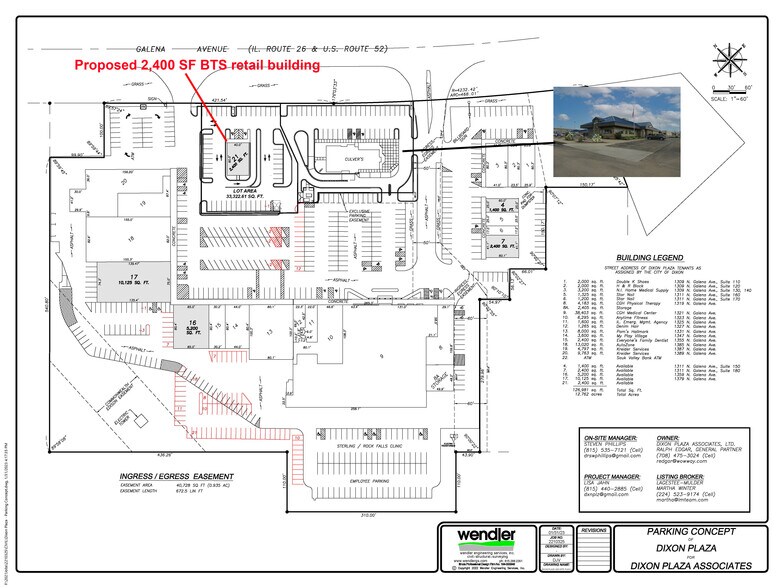 More Photos Of Proposed Outlot BTS, Dixon Restaurant For Sale
