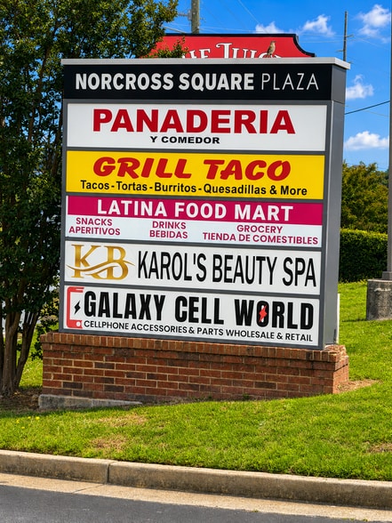 More Photos Of 5895 Jimmy Carter Blvd, Norcross Storefront For Sale