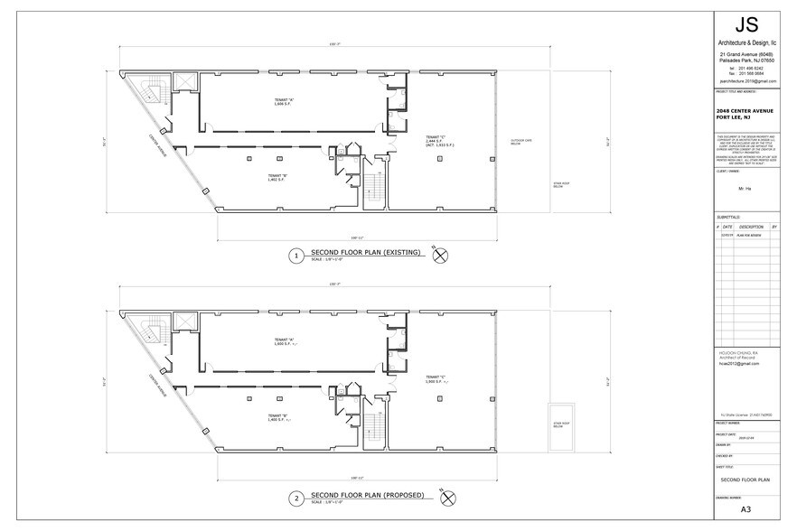 More Photos Of 2048 Center Ave, Fort Lee Office For Lease