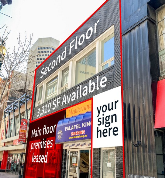 More Photos Of 225 8th Ave SW, Calgary Storefront Retail Office For Lease