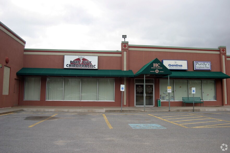 More Photos Of 11-19 4th Ave, Oswego General Retail For Lease