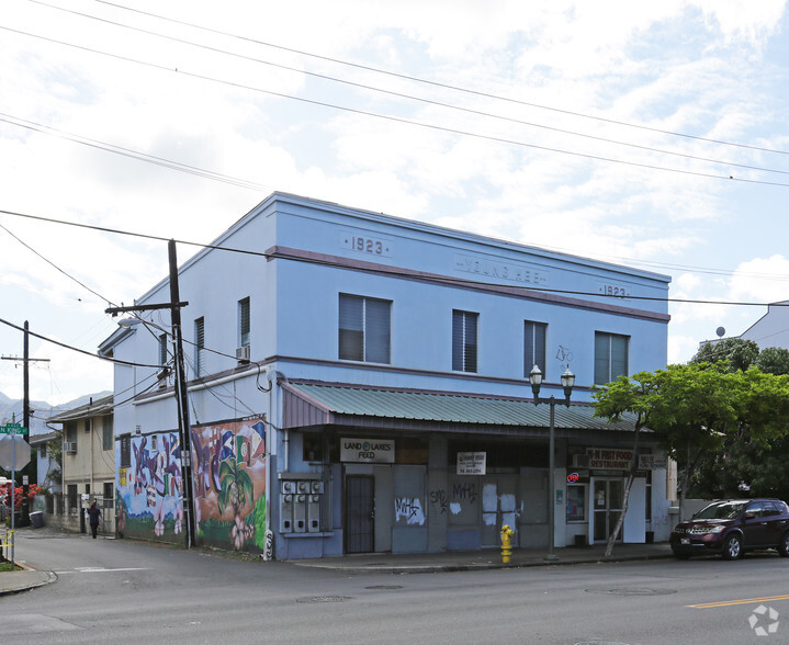 Primary Photo Of 844 N King St, Honolulu Storefront For Sale