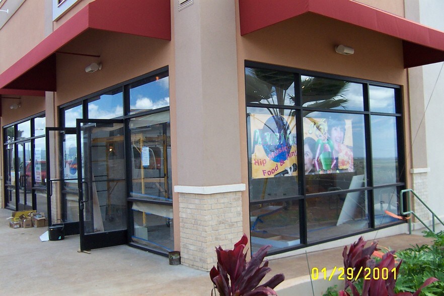 More Photos Of 94-673 Kupuohi St, Waipahu Unknown For Lease