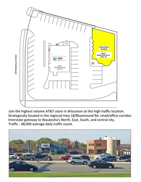 More Photos Of 2204 E Moreland Blvd, Waukesha Office For Sale
