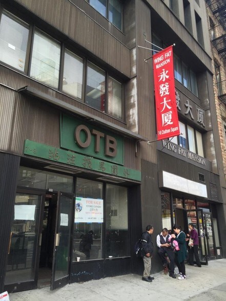 More Photos Of 7-8 Chatham Sq, New York Office For Lease