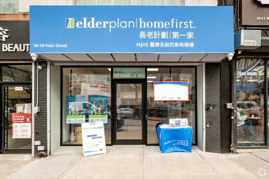 More Photos Of 3653-3669 Main St, Flushing Storefront Retail Office For Lease