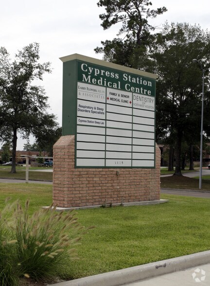 More Photos Of 1125 Cypress Station Dr, Houston Medical For Sale