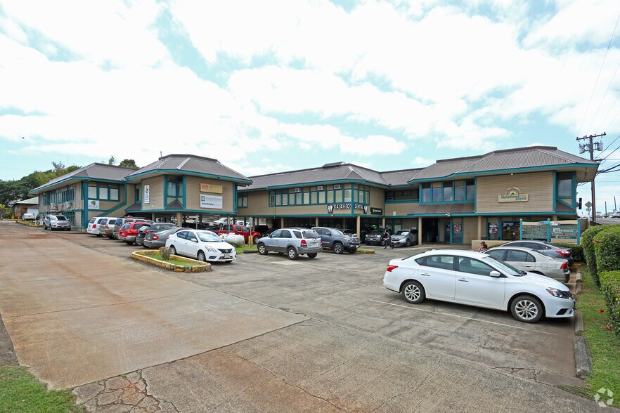 Primary Photo Of 2-2514 Kaumualii Hwy, Kalaheo Office For Lease