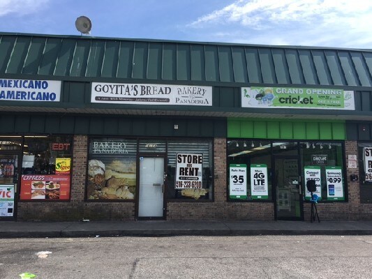 More Photos Of 16 Middle Country Rd, Coram General Retail For Sale