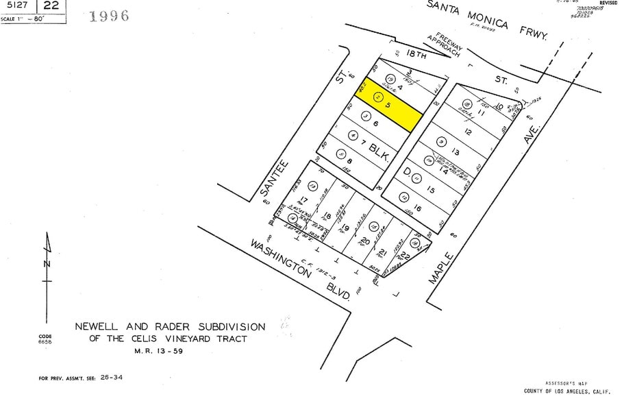 More Photos Of 1722 Santee St, Los Angeles Warehouse For Lease