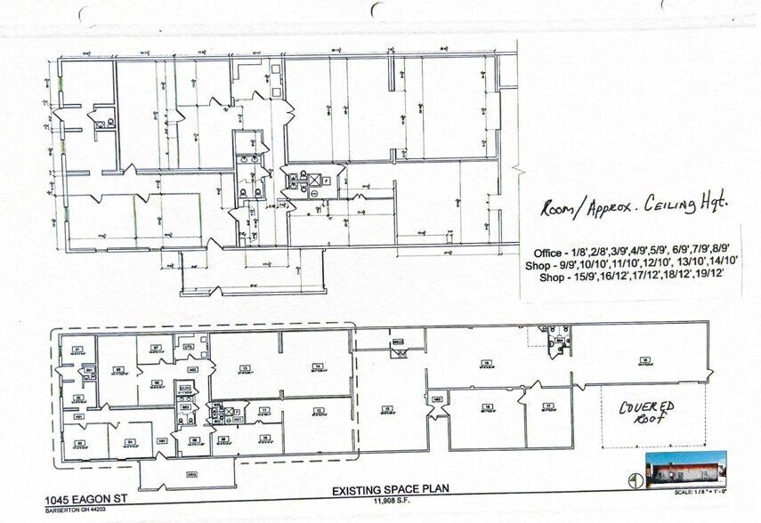 More Photos Of 1045 Eagon St, Barberton Manufacturing For Sale