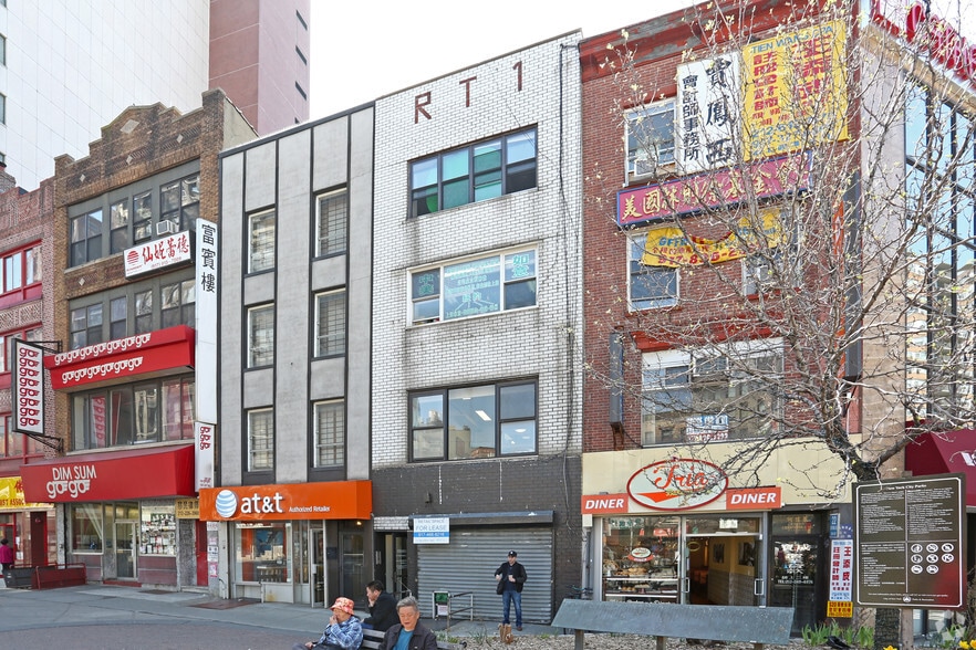 More Photos Of 1 E Broadway, New York Storefront Retail Office For Lease