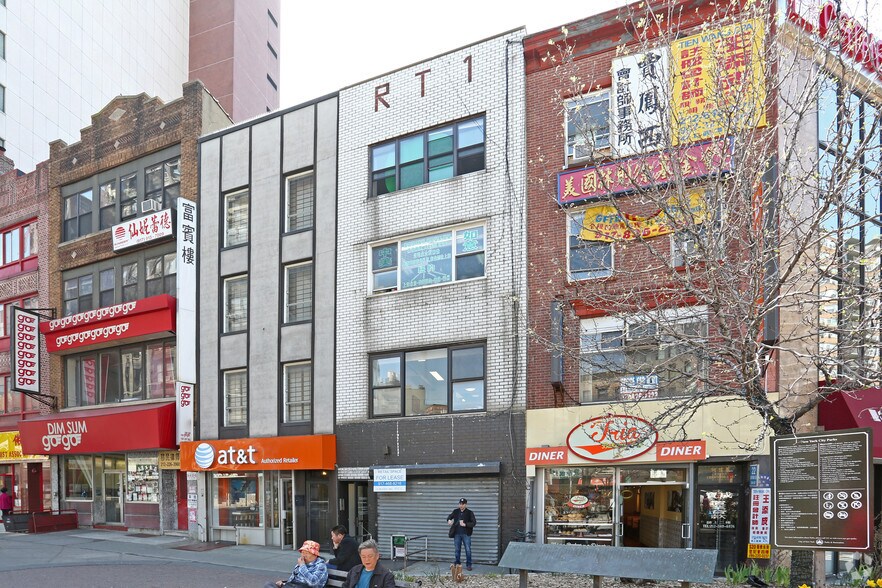 More Photos Of 1 E Broadway, New York Storefront Retail Office For Lease