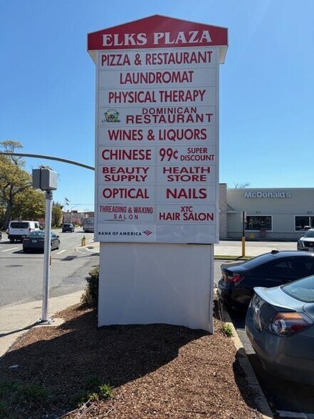 More Photos Of 175 W Merrick Rd, Freeport General Retail For Lease