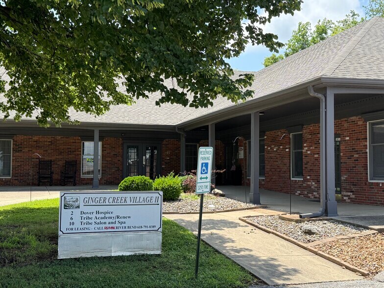 More Photos Of 3-11 Ginger Creek Village Dr, Glen Carbon Medical For Lease