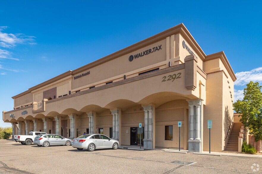 More Photos Of 2292 W Magee Rd, Tucson Coworking Space