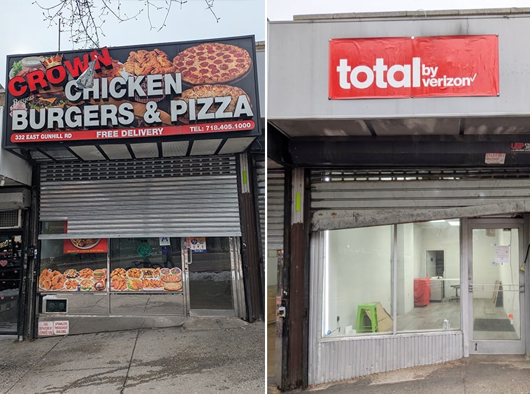 Primary Photo Of 332 E Gun Hill Rd, Bronx Freestanding For Lease