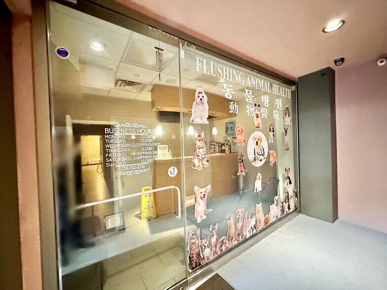 More Photos Of 14930-14936 Northern Blvd, Flushing Office For Sale