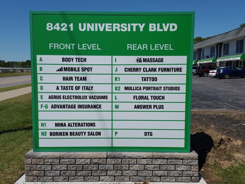 More Photos Of 8421 University Ave, Clive Office Residential For Lease