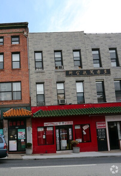More Photos Of 317-319 Park Ave, Baltimore Storefront Retail Residential For Sale