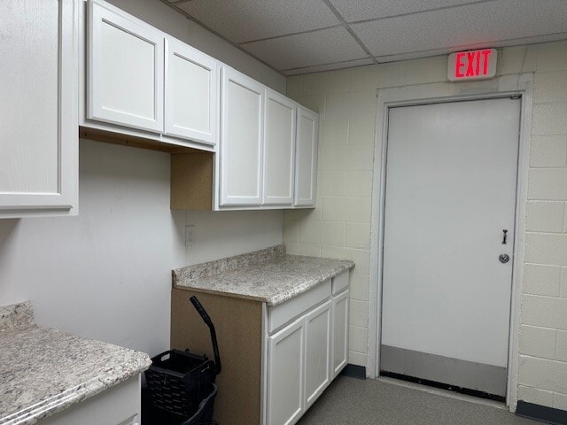 More Photos Of 3600 S May Ave, Oklahoma City Daycare Center For Sale