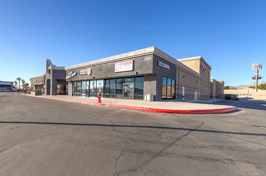 Primary Photo Of 2321 N Rainbow Blvd, Las Vegas Movie Theatre For Lease