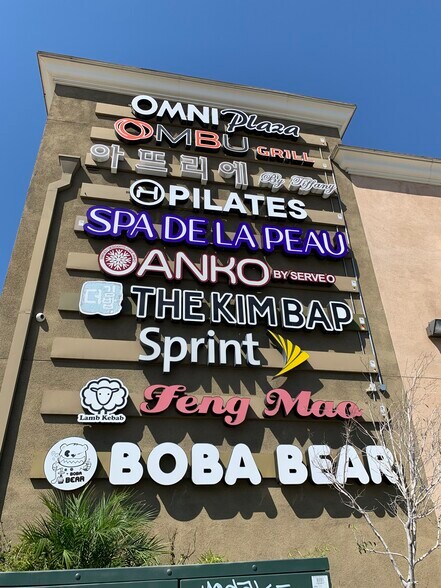 More Photos Of 400 S Western Ave, Los Angeles Storefront Retail Office For Lease