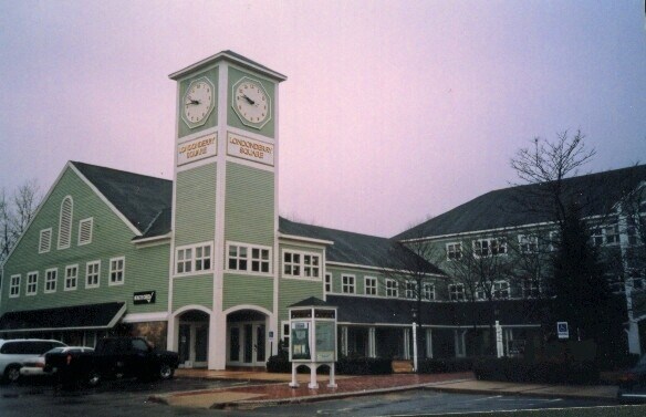 More Photos Of 50 Nashua Rd, Londonderry Office For Sale