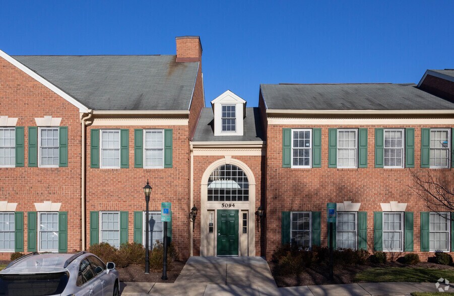 More Photos Of 5090-5096 Dorsey Hall Dr, Ellicott City Medical For Sale