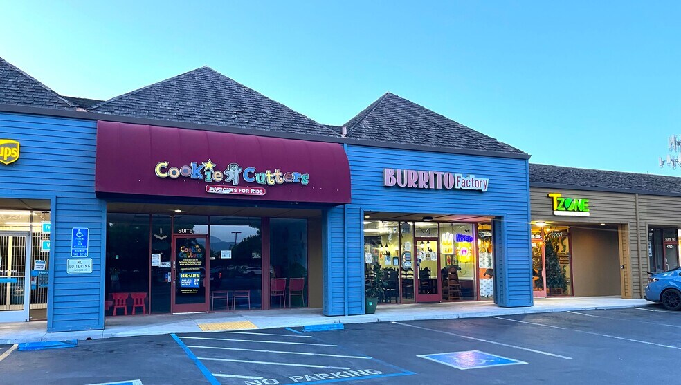 More Photos Of 4750 Almaden Expy, San Jose Storefront For Lease