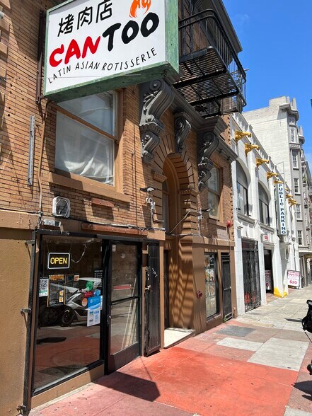 More Photos Of 570 O'Farrell St, San Francisco Hotel For Sale