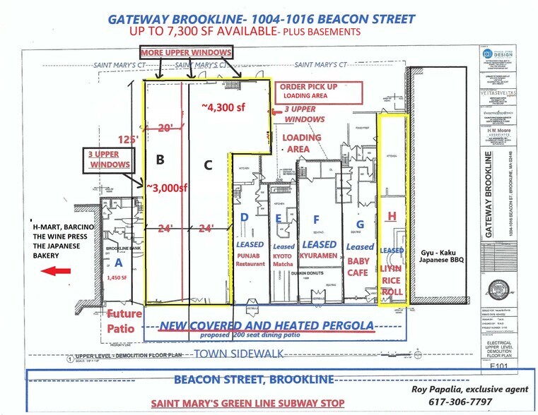 More Photos Of 1004-1016 Beacon St, Brookline Restaurant For Lease