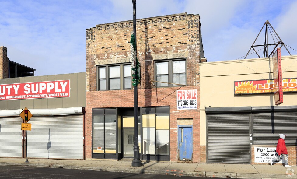 More Photos Of 746 W 79th St, Chicago Flex For Sale