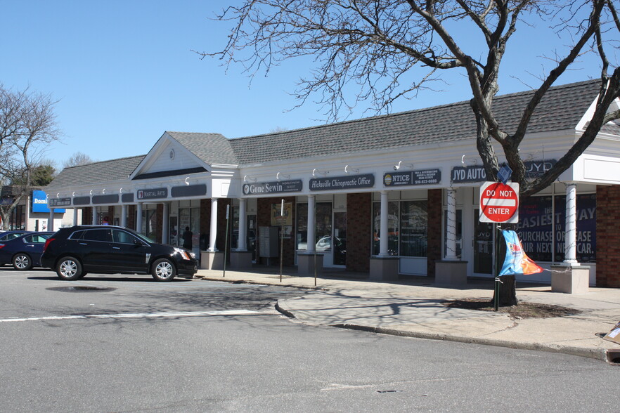 More Photos Of 161 Levittown Pky, Hicksville Storefront For Lease