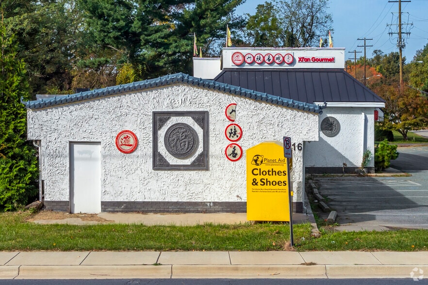 More Photos Of 316 N Washington St, Rockville Restaurant For Lease