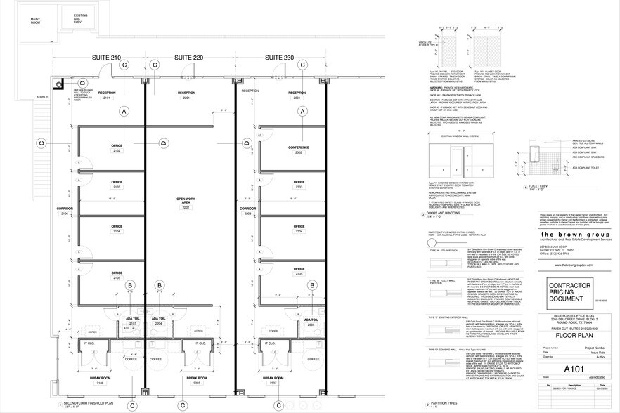 More Photos Of 2050 Double Creek Dr, Round Rock Medical For Lease