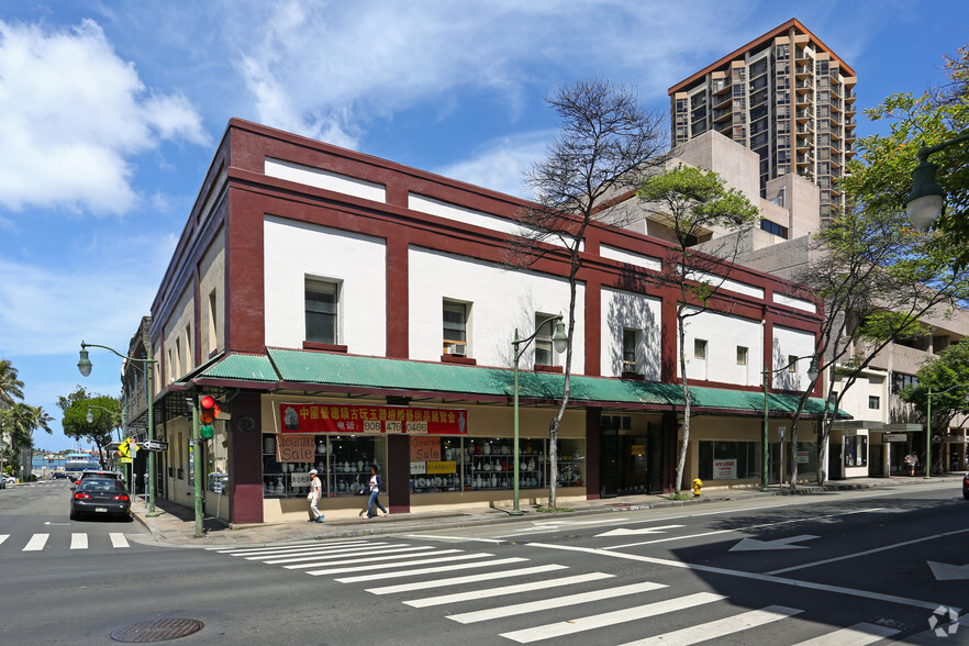 Primary Photo Of 1 N King St, Honolulu Storefront Retail Office For Sale