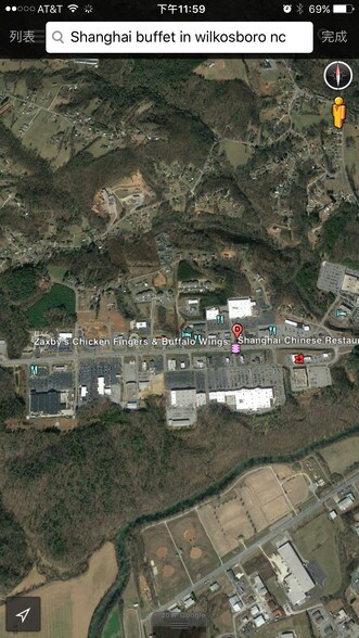 More Photos Of 1832 Winkler St, Wilkesboro Restaurant For Sale