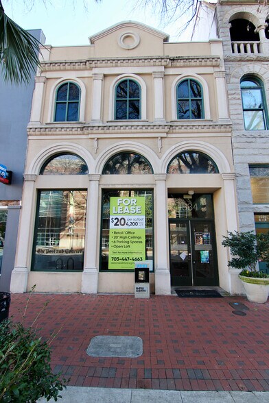 More Photos Of 1534 Main St, Columbia Medical For Lease