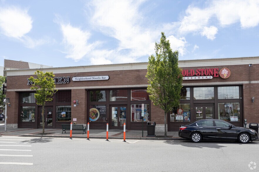More Photos Of 1 Atlantic Ave, Lynbrook General Retail For Lease