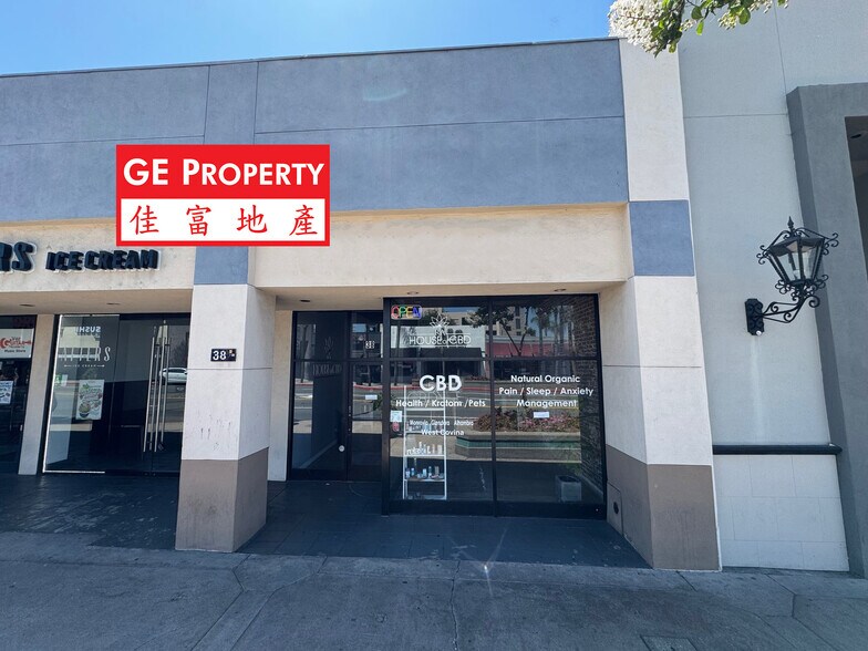 Primary Photo Of 34-38 W Main St, Alhambra Storefront For Lease