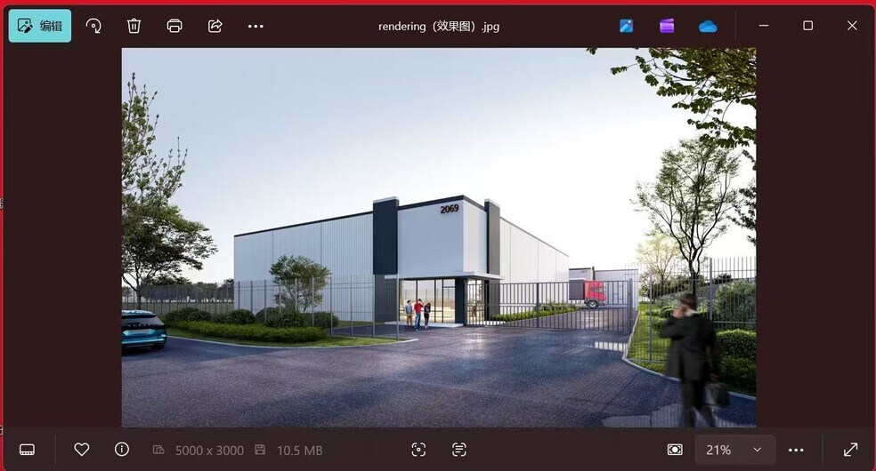 Primary Photo Of 2077 Magnolia Dr, Pasadena Industrial For Sale