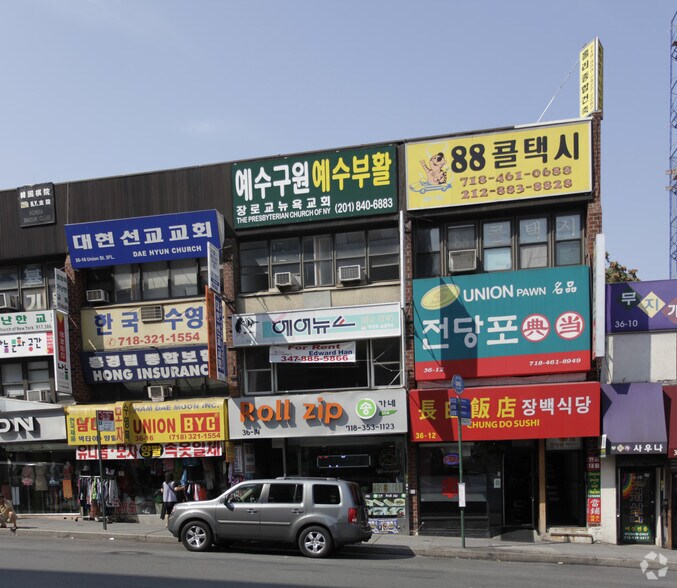 Primary Photo Of 36-14 Union St, Flushing Storefront Retail Office For Sale